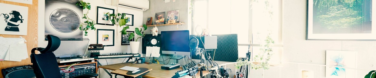 Forest Beat Studio