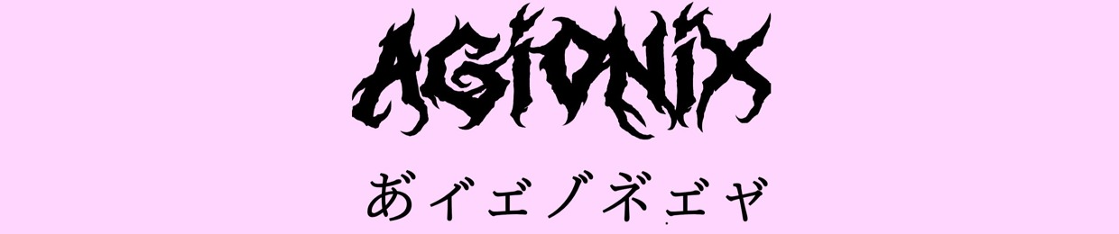 Agionix