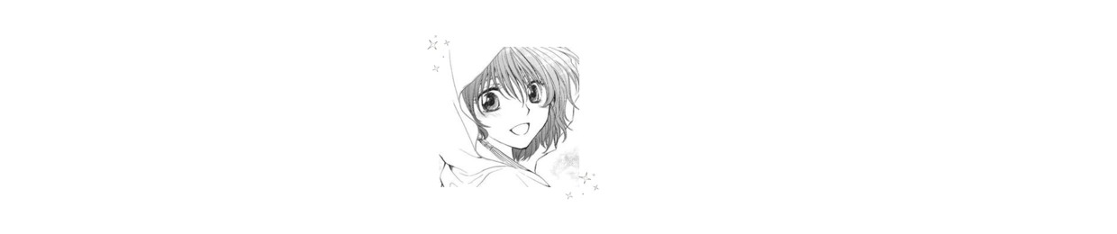 emi <3