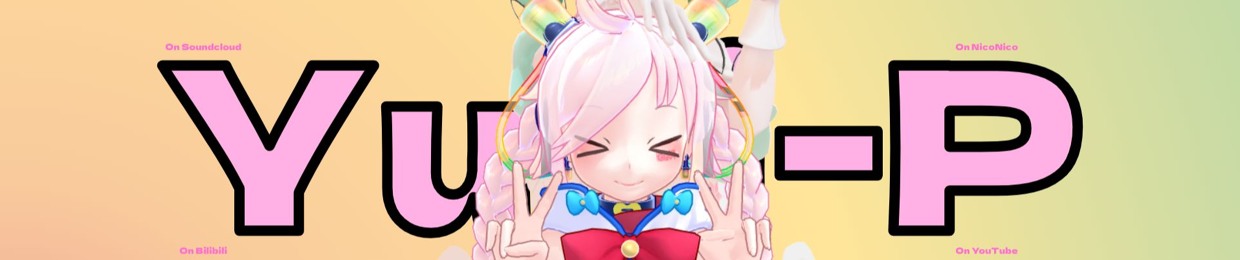 Yuni
