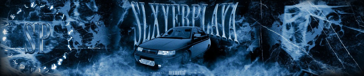 SLXYERPLAYA/屮