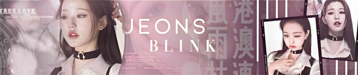 Jeonsblink