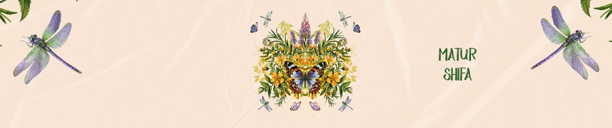 Botanica