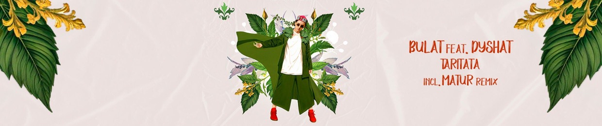 Botanica