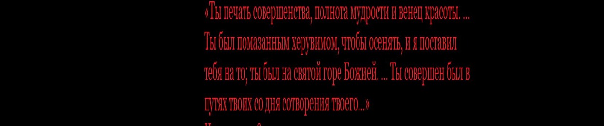 feelno