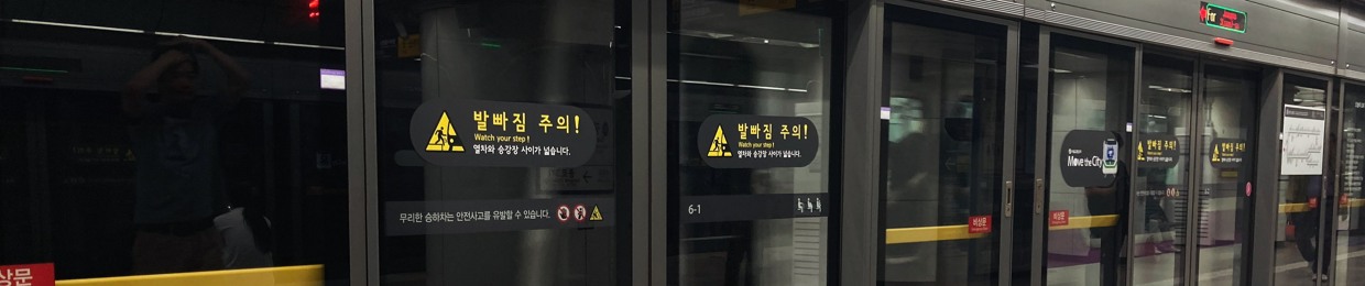 Cheolduki_andreww 철덕 앤드류