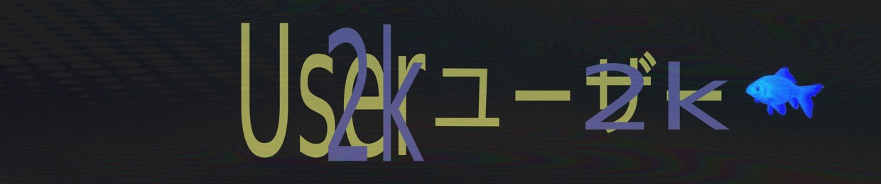 User2K