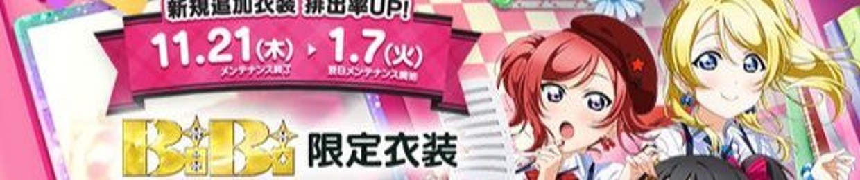 r ☆
