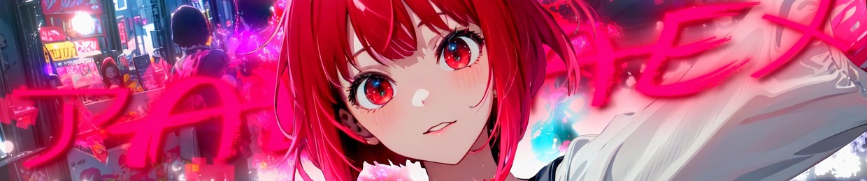 アAlwaeメ