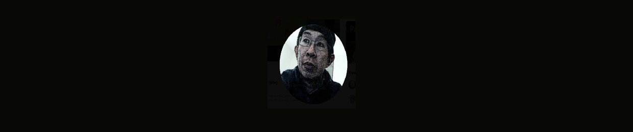 Rainier Chee Wong
