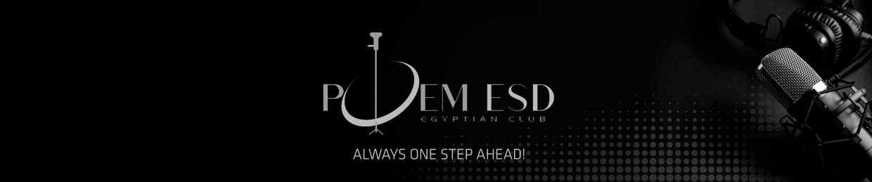 POEM ESD Egyptian Club