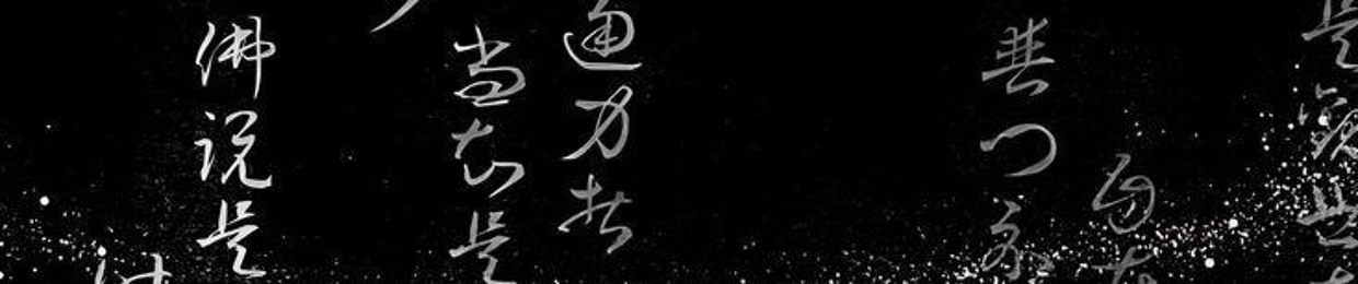 Okaasan