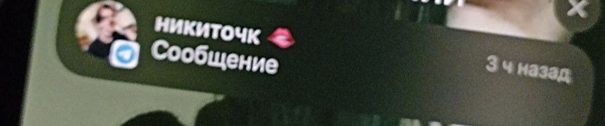 n1kk