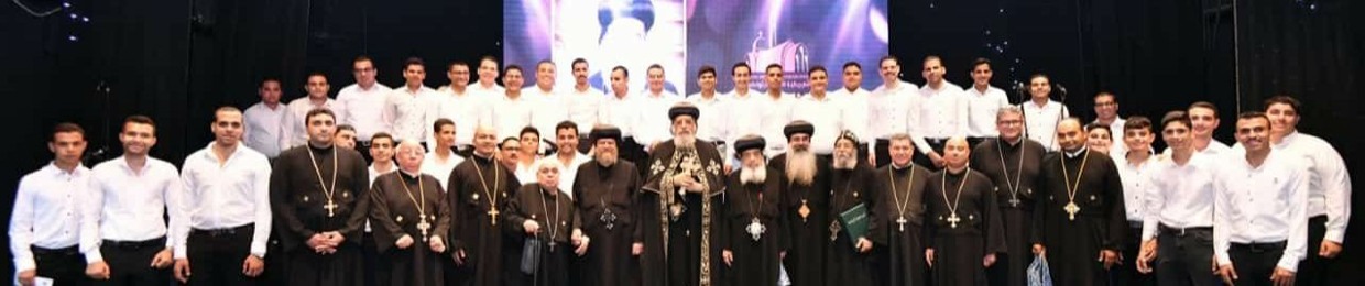 Saint Didymus Institute for Cantors