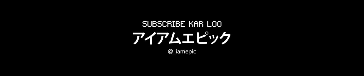 Iam Epic