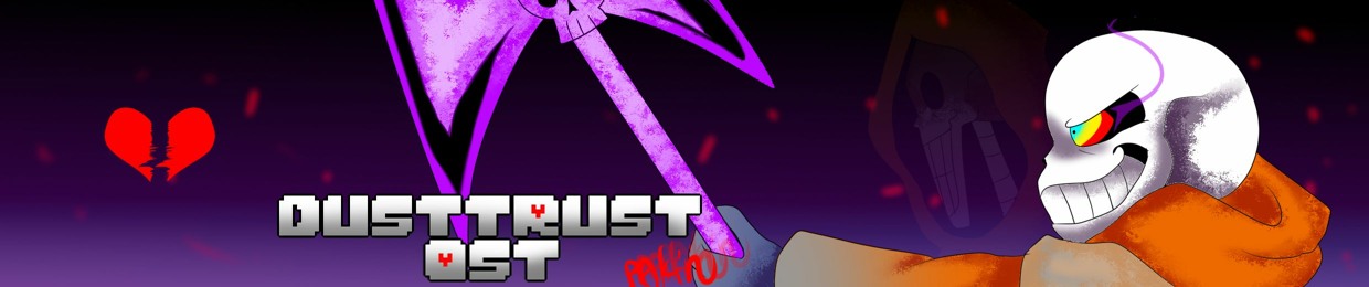 DUSTTRUST : Reboot
