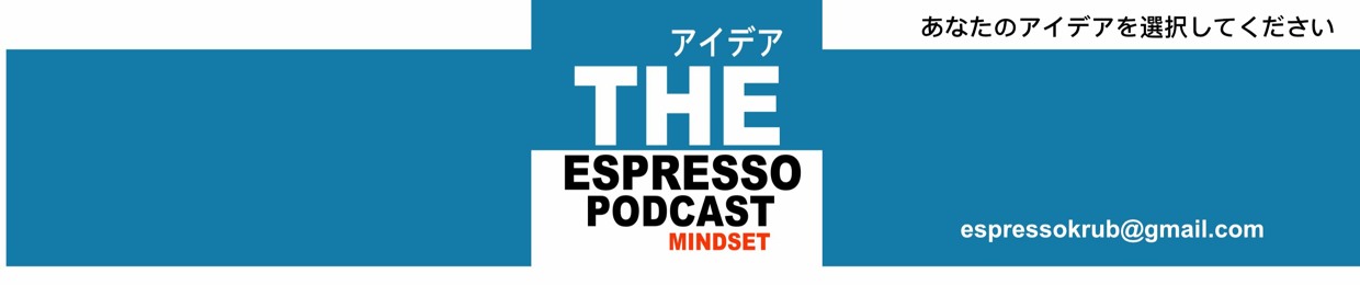 THE ESPRESSO