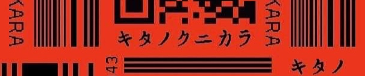 KITANOKUNIKARA