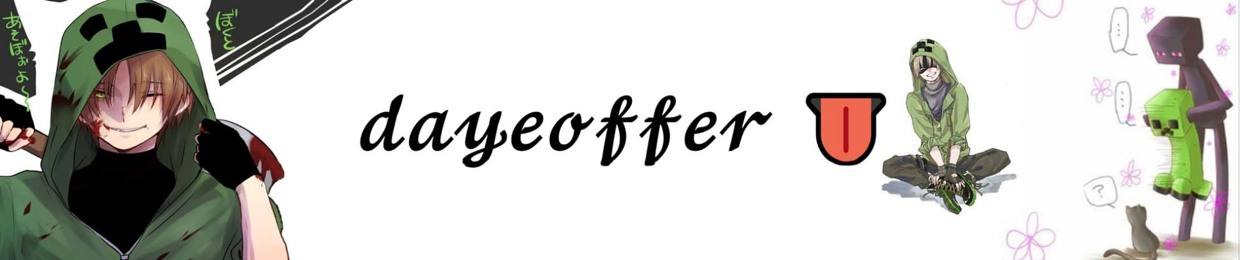 dayeoffer