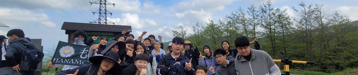 오태준