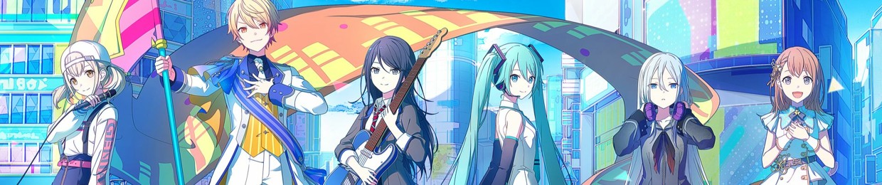 Project Sekai: La Scène Colorée!