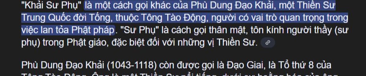 khaisuphu