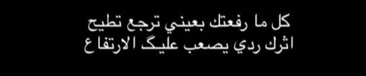 الكثيـري 🎖️