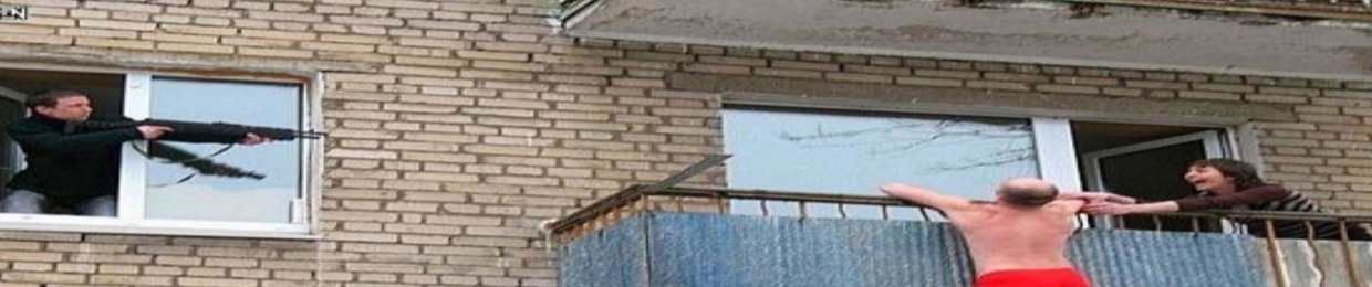 Фельдъегерь