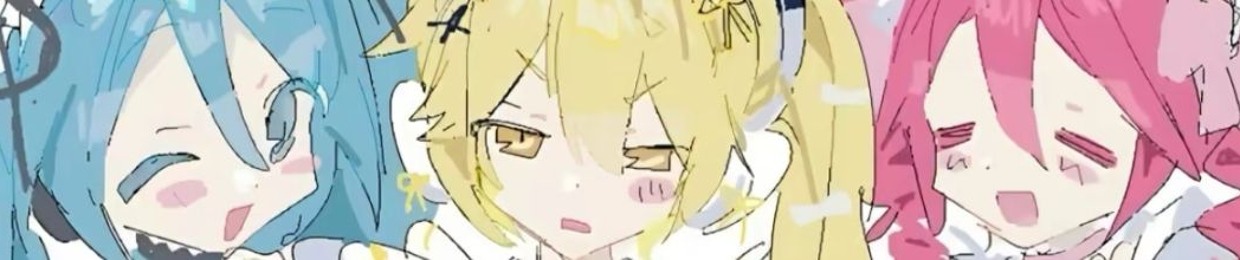 せいかseikaセイカ