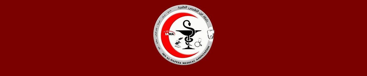 IAMA