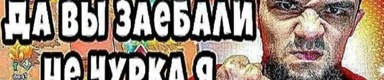 Kovaka