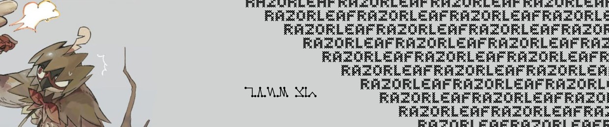razorleaf