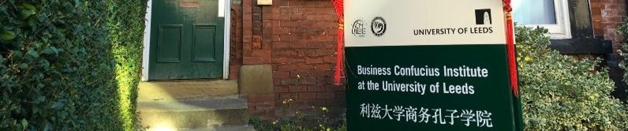 Business Confucius Leeds