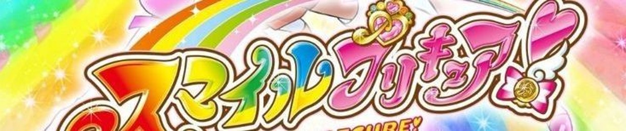 M!YUK! H05H!Z0R4!!