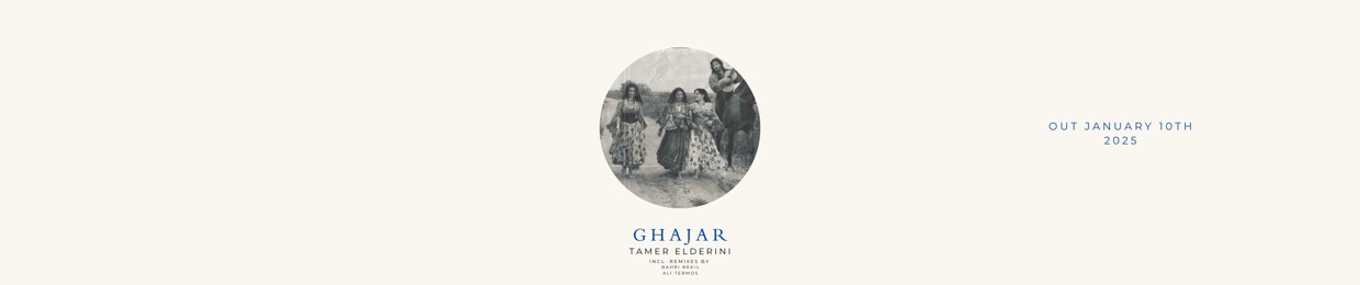 Hakawati Records