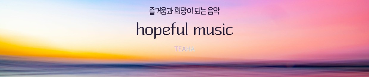 TAEHA LEE