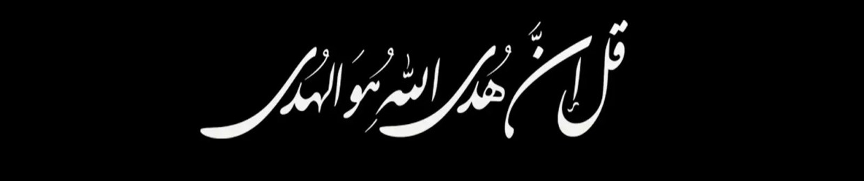 Zaydi resouces