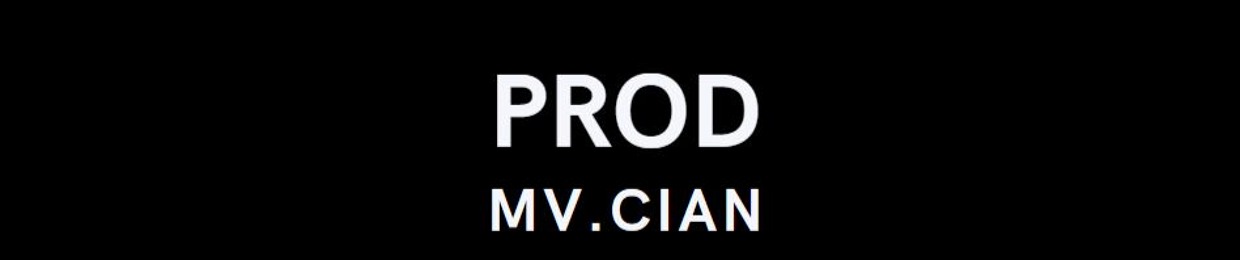 Mv.cian