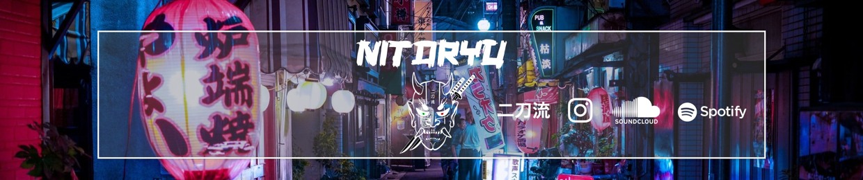 Nitoryu