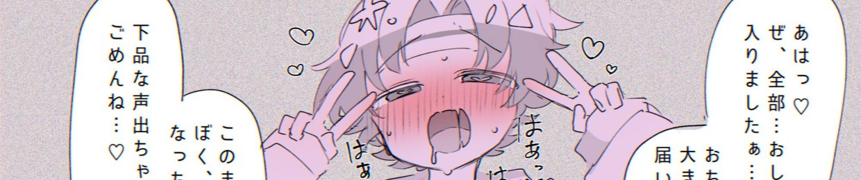tobikevv