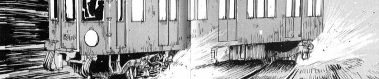 Multi Track Drifters