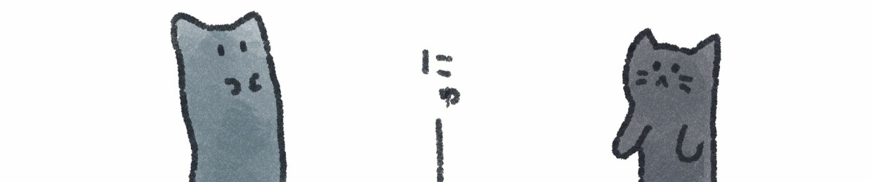 空中織野