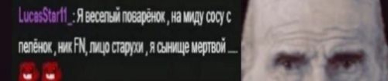 ШУЕ ППШ