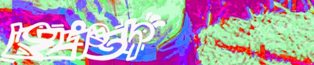HELLJOSHO