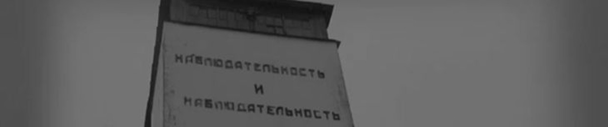 Kopf.rt