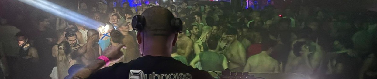 DUBNOISE