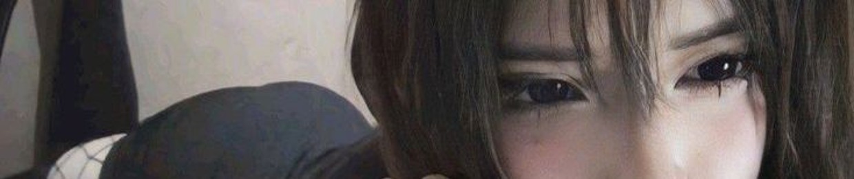 金木 かねき 研 けん