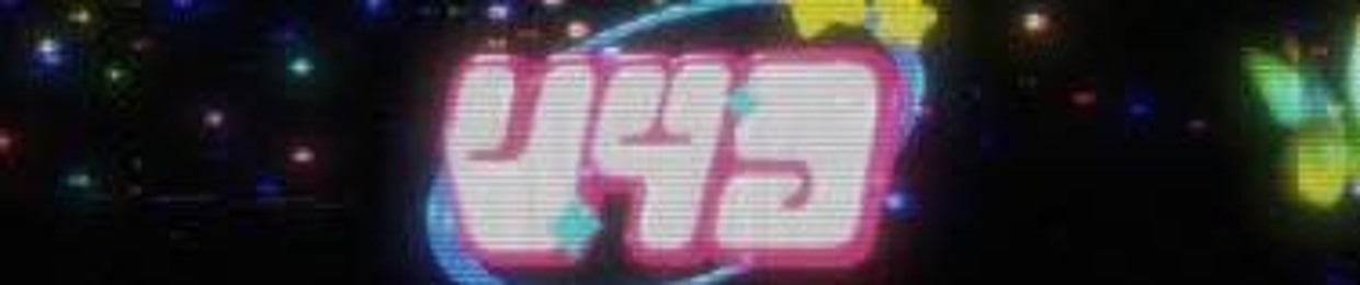 *