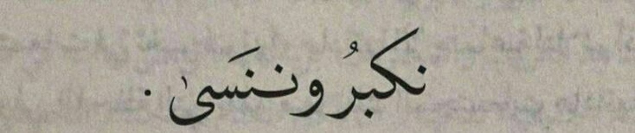 .