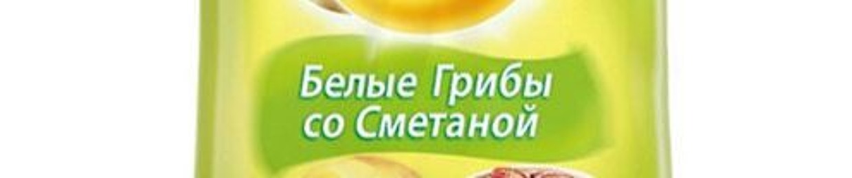 чипсы лейс со вкусом белые грибы со сметаной